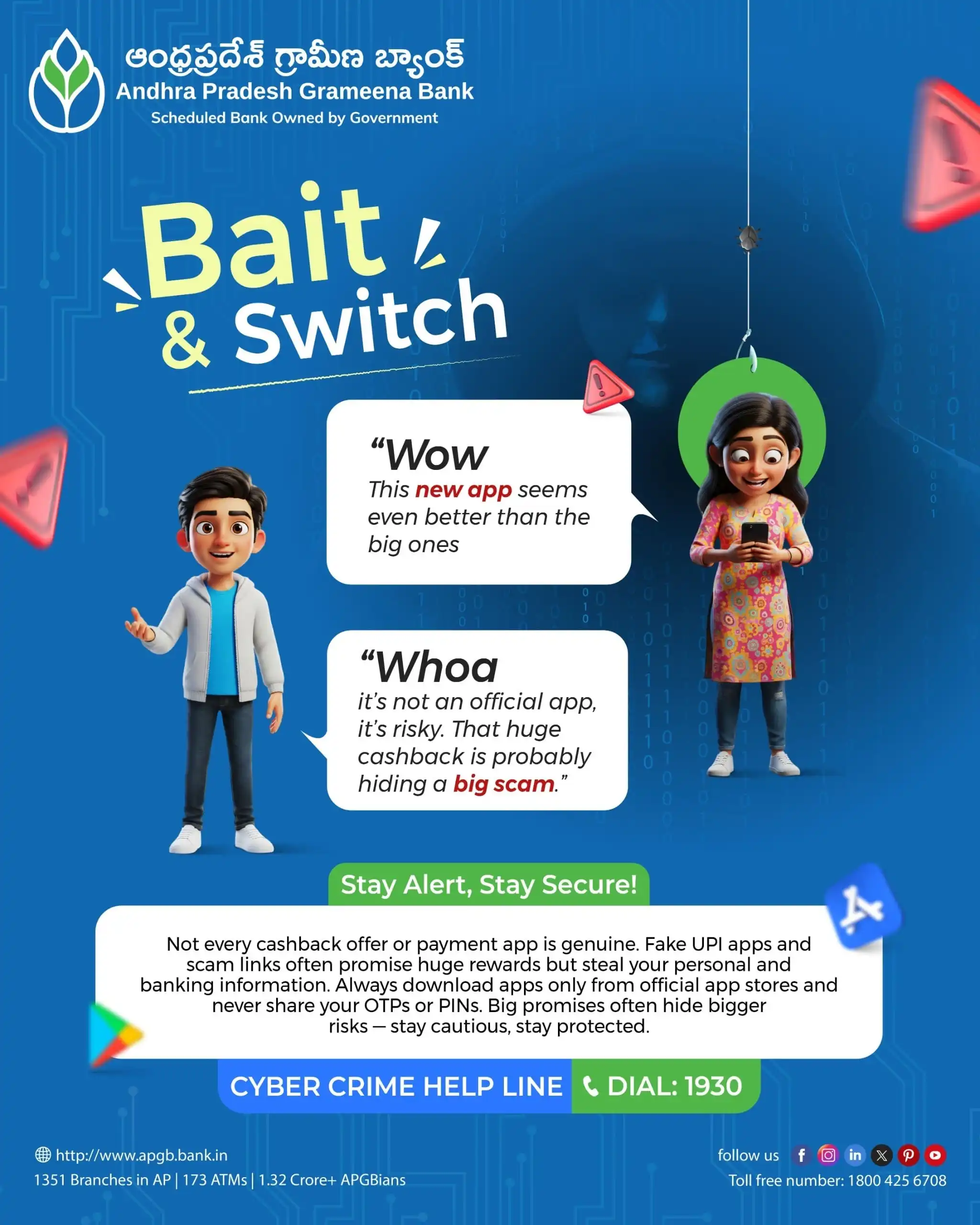 CSA_Bait & Switch