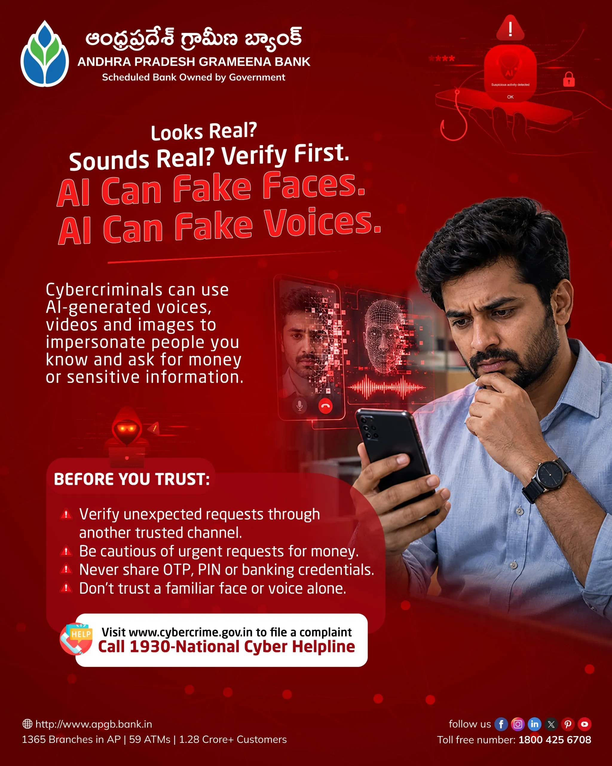 AI Can Fake Faces, AI Can Fake Voices