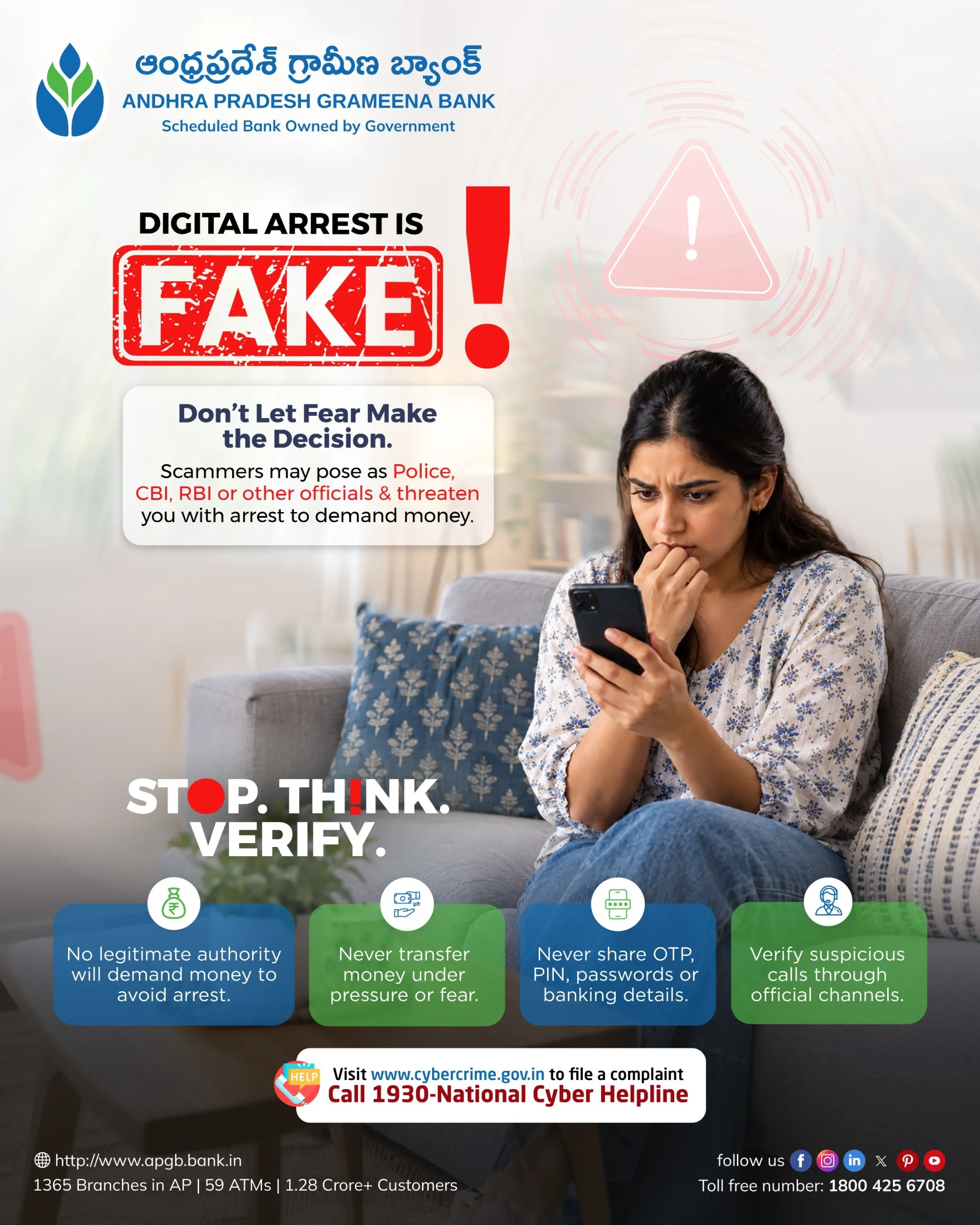 Digital Arrest is Fake